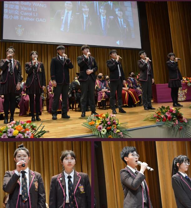 黑利伯瑞國際學校畢業典禮