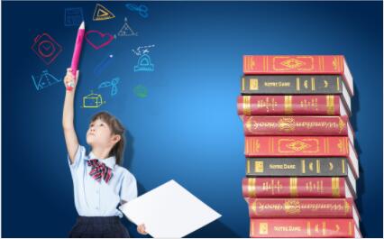 國際學校幼升小