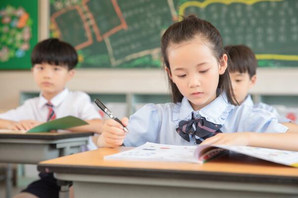 海淀區國際小學