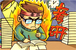 2021在職博士有哪些招生專業(yè)比較好?