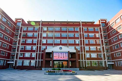 昌平區國際小學簡章