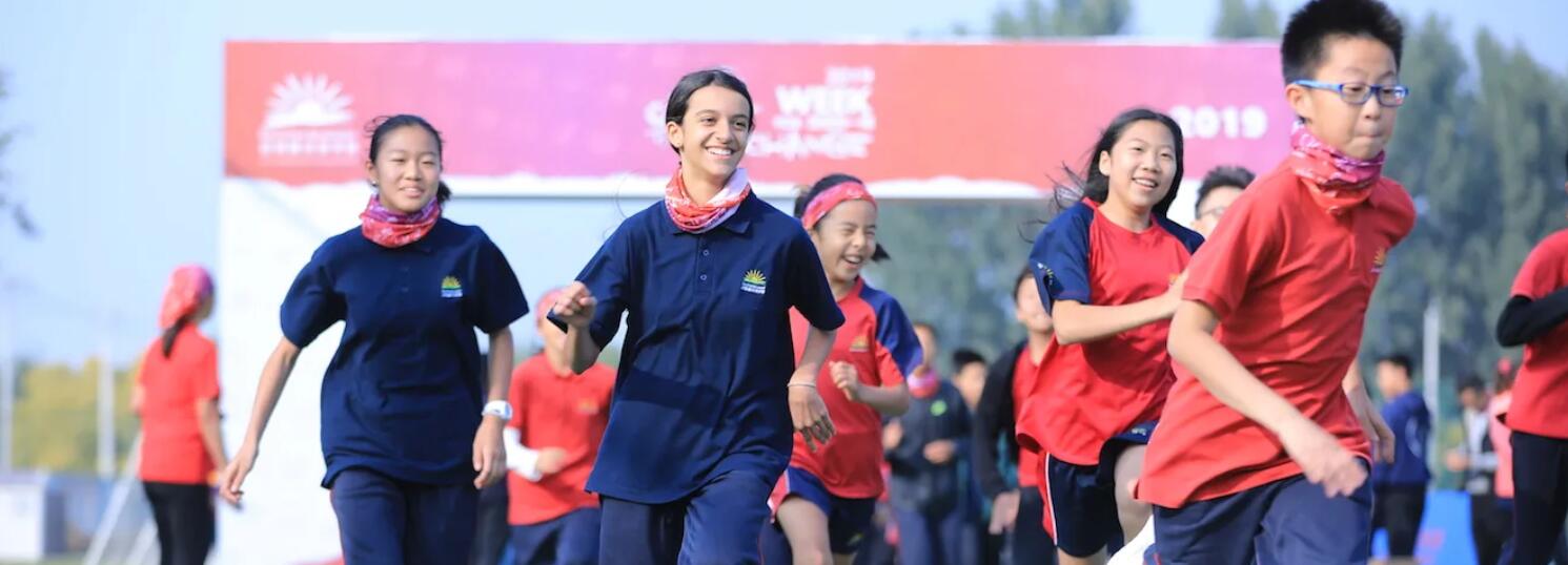 啟明星雙語學校