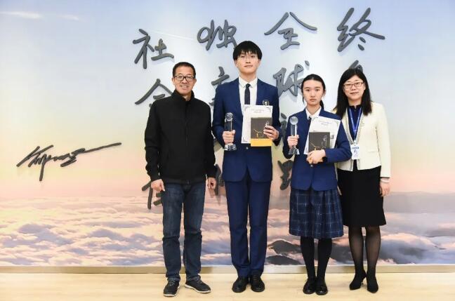 北京新東方國際雙語學校