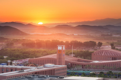 中國科學(xué)院大學(xué)培訓(xùn)中心國際課程中心