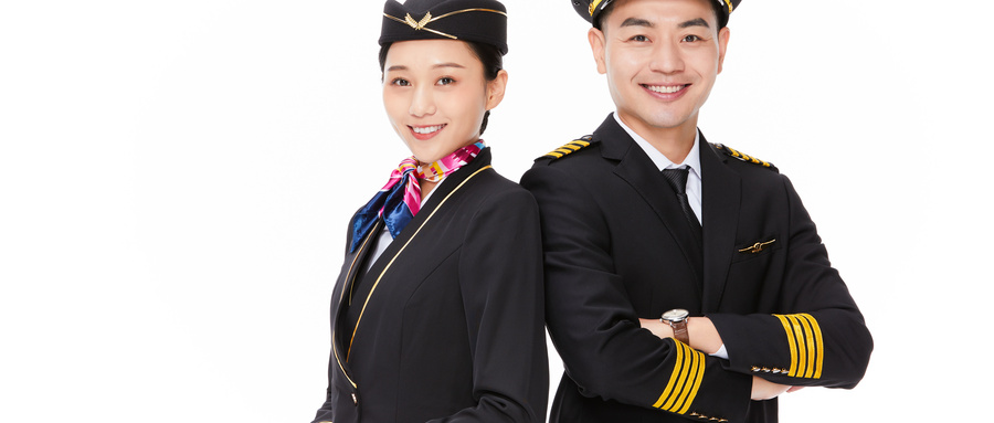 學航空服務專業就業方向