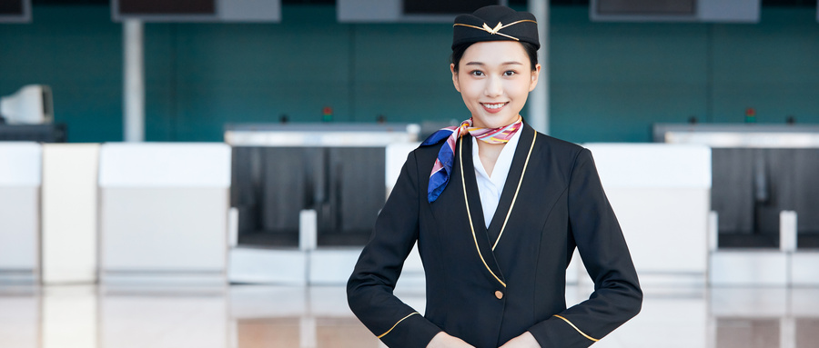 航空服務是什么專業