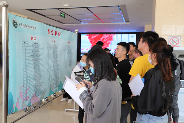 中國礦業大學銀川學院第三場春季校園雙選會順利舉辦