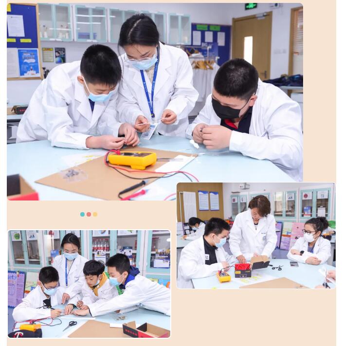 新東方國際雙語學校