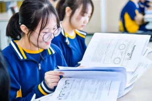 小學讀國際初中