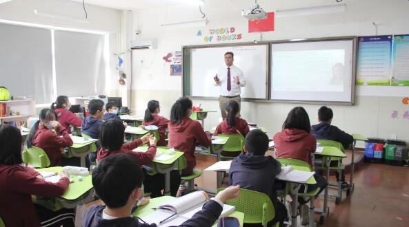 北京力邁中美國際學校