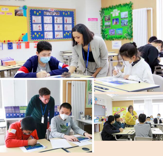 新東方國際雙語學校