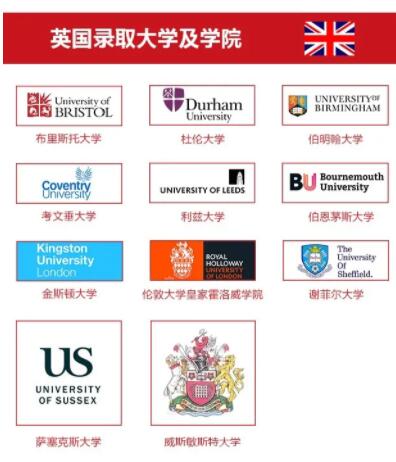 北京中加學(xué)校