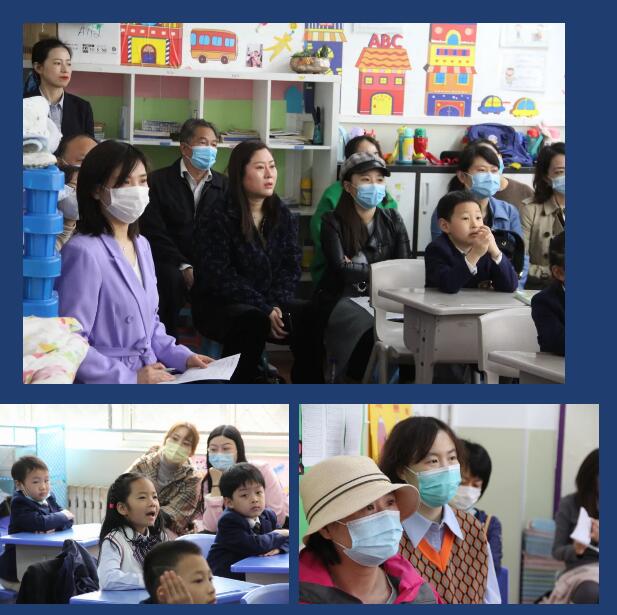 北京力邁中美國際學校