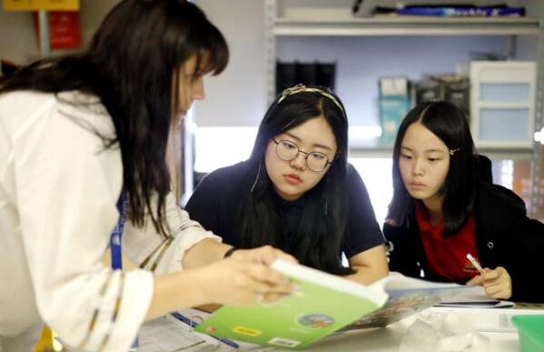 啟明星雙語學校