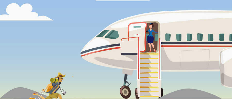 2021年全國航空服務專業招生院校匯總