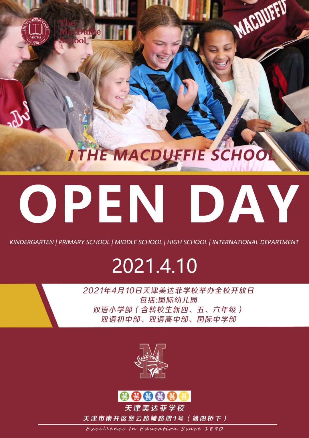 _(d)Ƈ(gu)HW(xu)У_(ki)