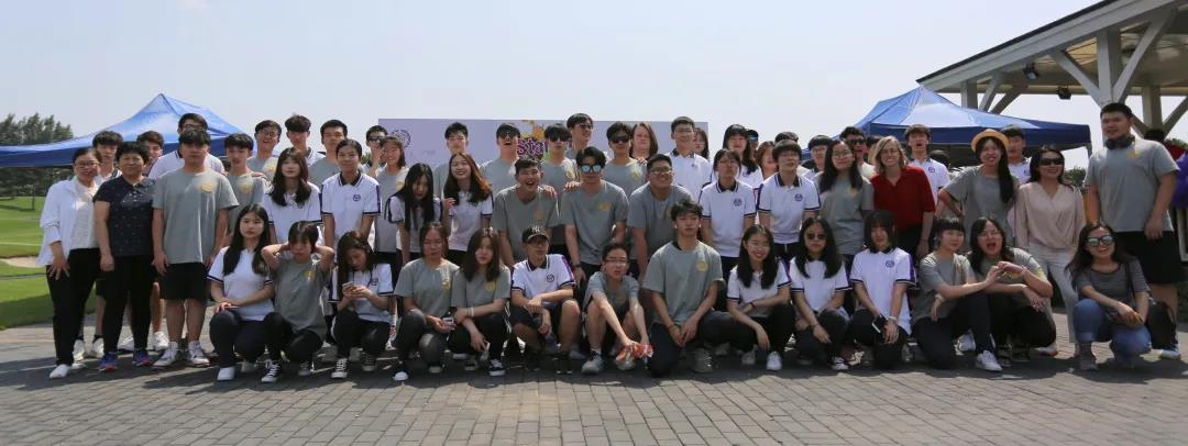 清華志清中學國際部