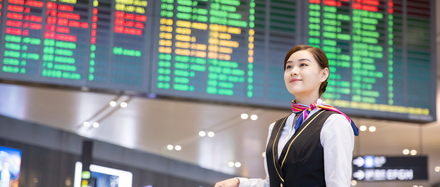 報考航空服務專業的基本要求