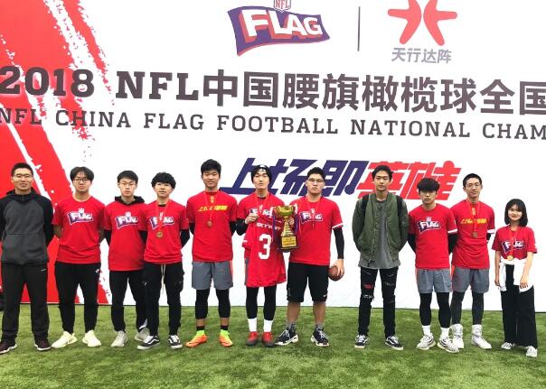 新東方國際雙語學校課程