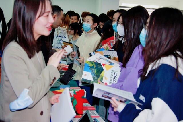 易賽思國際高中