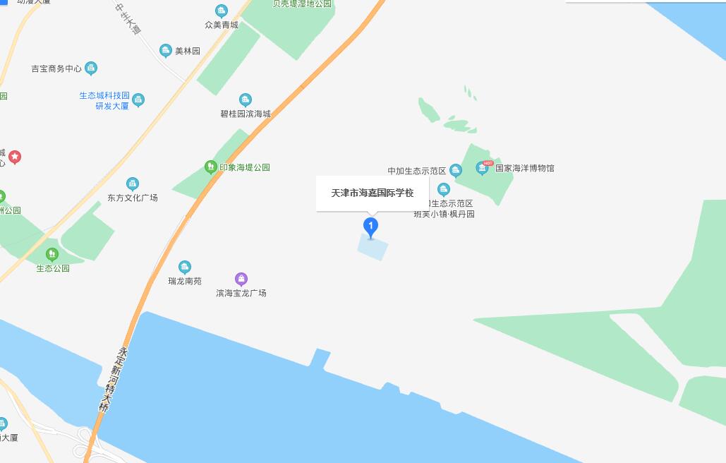 天津海嘉國際學校地址-育路國際學校