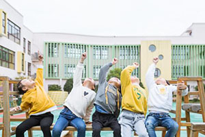 北京國際幼兒園