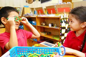 朝陽區國際幼兒園