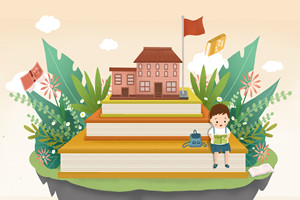 ͬȌW(xu)TҪL(zhng)r(sh)g?