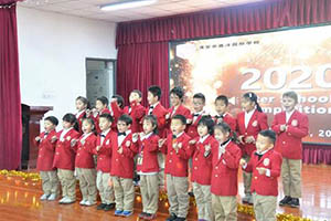 淮安市嘉洋國際學校