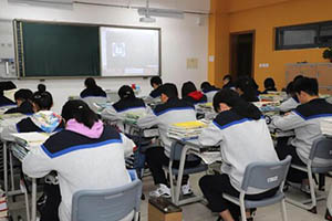 清華志清中學(xué)國(guó)際高中