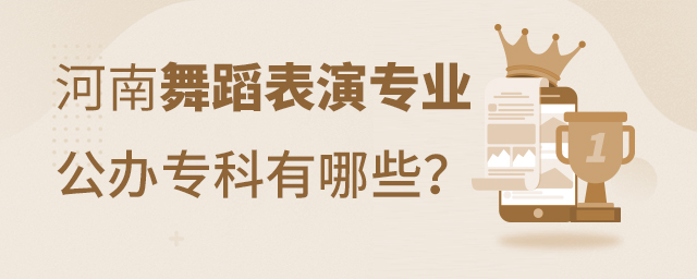 赸݌I(y)kƌW(xu)УЩ