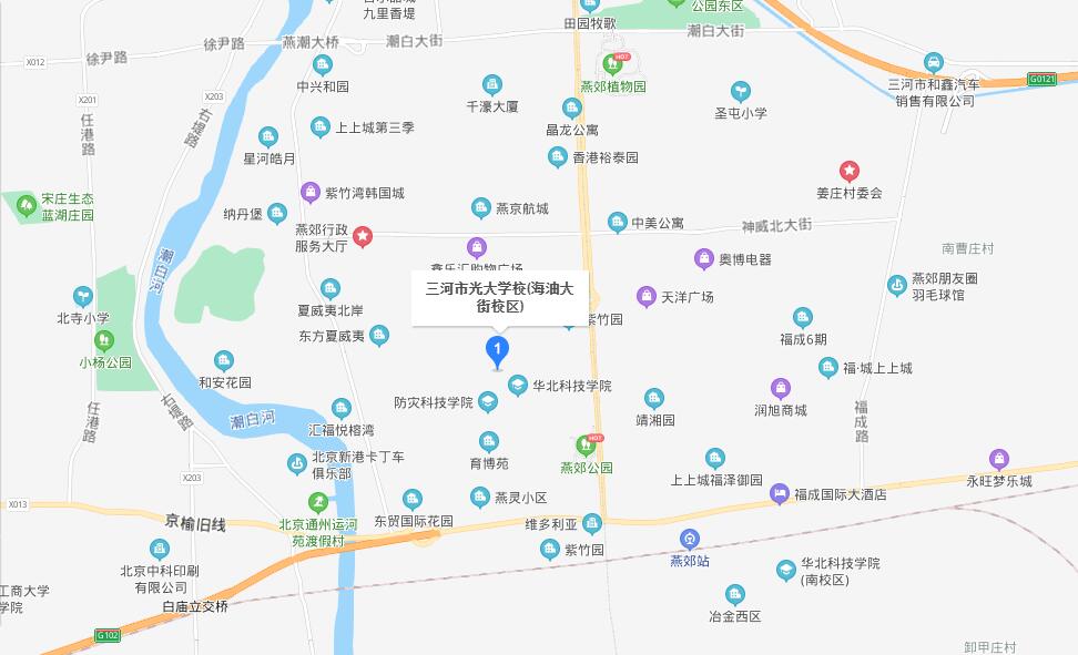 光大學校國際部