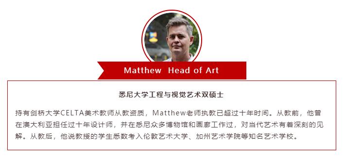 牛津國(guó)際公學(xué)成都學(xué)校