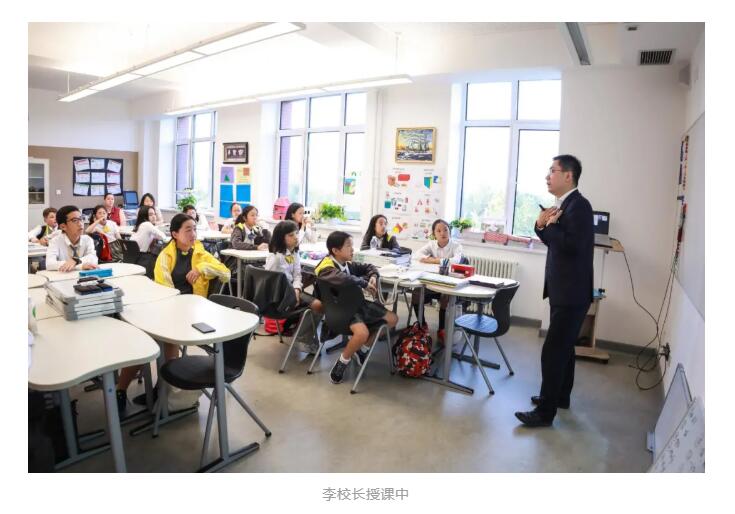 北京市海淀凱文學校