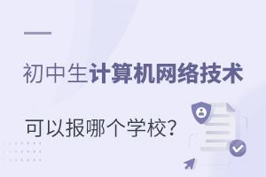 W(xu)Ӌ(j)C(j)W(wng)j(lu)g(sh)I(y)Ԉ(bo)Ă(g)W(xu)У