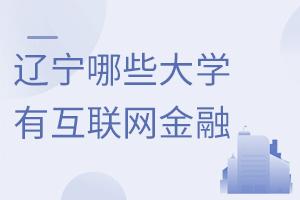 |ЩW(xu)л(lin)W(wng)ڌI(y)