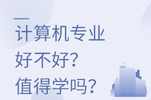 ӋCI(y)òãֵÌW(xu)᣿