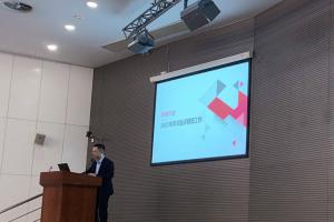 西北工業(yè)大學(xué)繼續(xù)教育學(xué)院參加上海培訓(xùn)會議