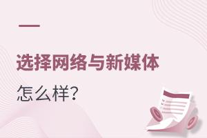 xW(wng)j(lu)cýw(zhun)I(y)ôӣ