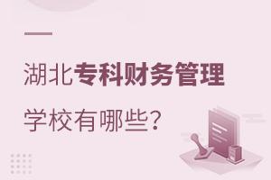 ؔ(ci)(w)팣I(y)W(xu)УЩ