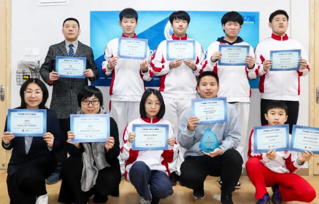 北京東方紅學校