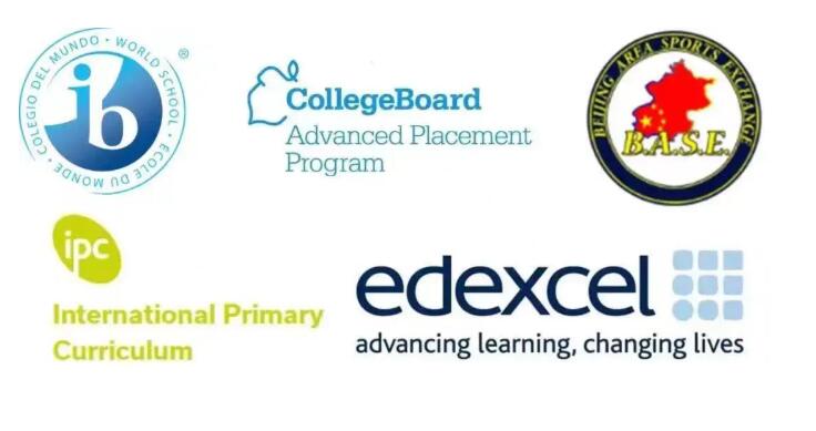 新東方國際雙語學校