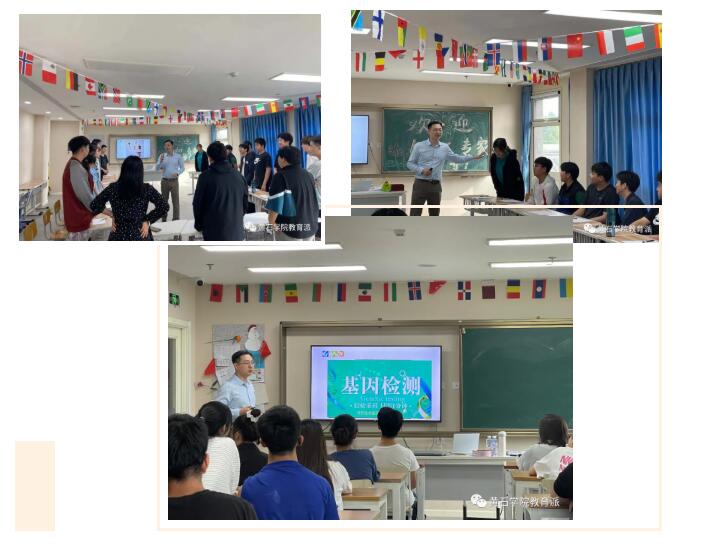 明誠外國語黃石學(xué)院