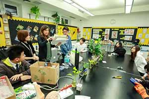 北師大二附國際部