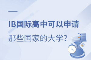 xIBHԇɿmЩҵĴW