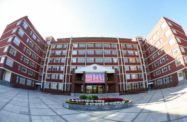 新東方國際雙語學校