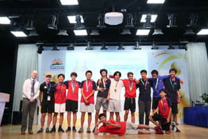 啟明星雙語學校