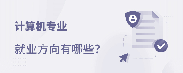 Ӌ(j)C(j)@I(y)ľ͘I(y)Щ