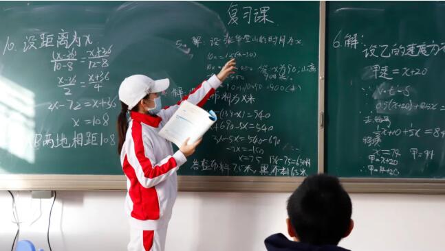 北京東方紅學校