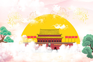 沒有本科學(xué)位可以報(bào)在職研究生嗎